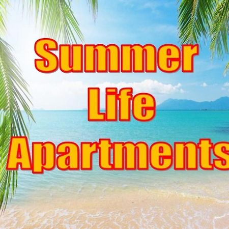 Summer Life Apartments Sarandë エクステリア 写真