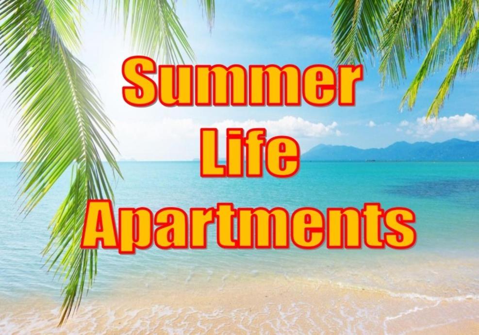 Summer Life Apartments Sarandë エクステリア 写真